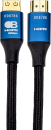 Bullet Train PHC-007